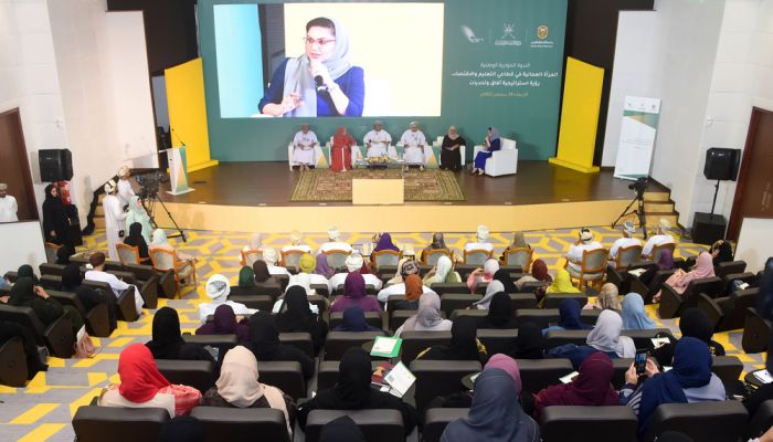 ندوة حوارية وطنية حول دور المرأة في قطاعي التعليم والاقتصاد