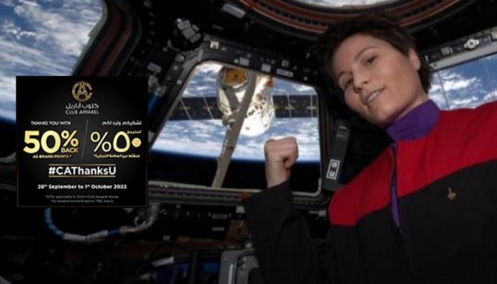 سامانتا كريستوفوريتي أول رائدة فضاء أوروبية تقود محطة الفضاء الدولية