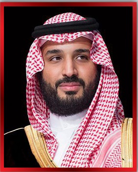 Saudi Crown Prince announces Savvy Games Group strategy
