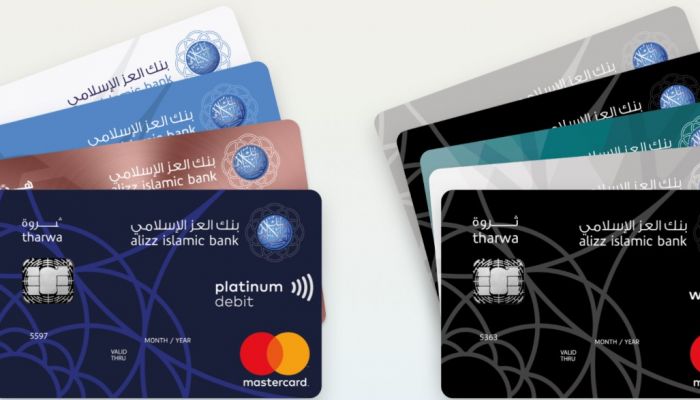 حصريا لحاملي بطاقات بنك العز الإسلامي.. 12% خصومات من طيران الإتحاد على تذاكر السفر