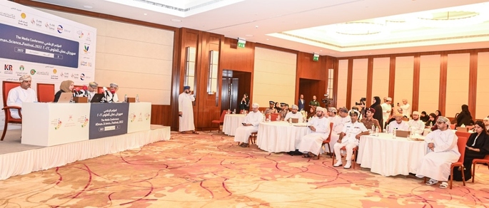 Ministry of Education organises conference on Oman Science Festival 2022