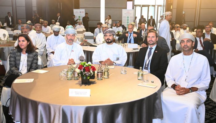 انطلاق ملتقى الأعمال المشترك بين سلطنة عمان وسويسرا