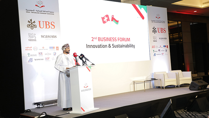 Oman, Switzerland meeting explores new ways of creating investment