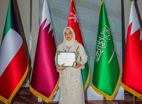 Maryam Al Zadjali honoured with Saudi award for her social work