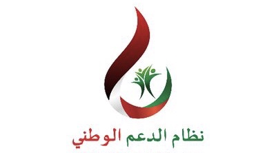 بدءًا من نوفمبر.. إلزامية التحقق من تسجيل المركبة قبل تعبئة الوقود باستخدام بطاقة الدعم