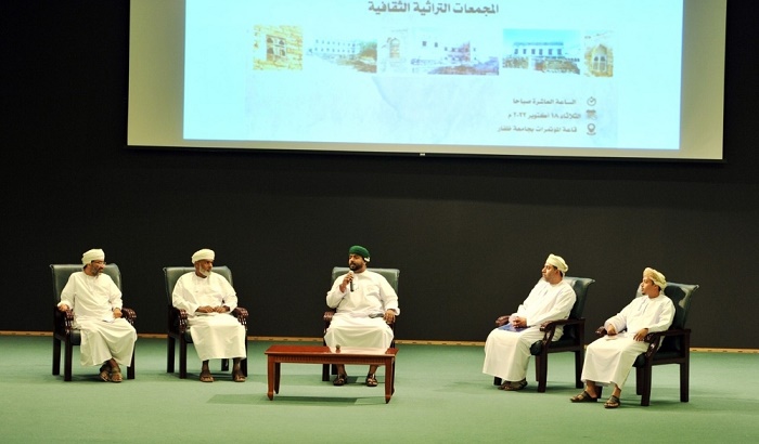 Event highlights ancient neighbourhoods in Oman's Dhofar