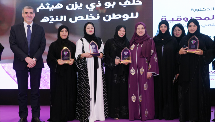جامعة البريمي تشارك في حفل التعليم العالي لتكريم المرأة العمانية