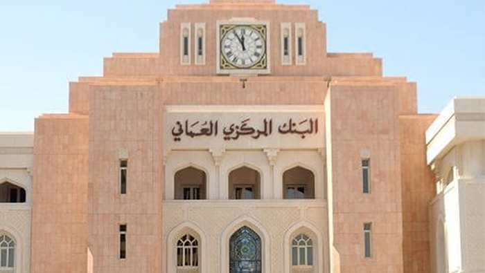 Total deposits held in Oman’s banking sector tops OMR26bn