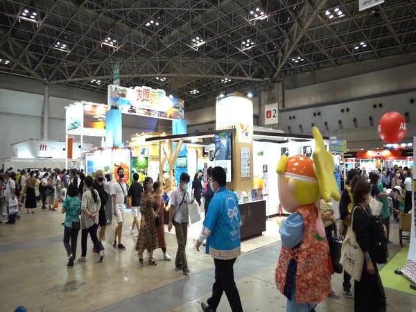 Japan holds expo to revive tourism