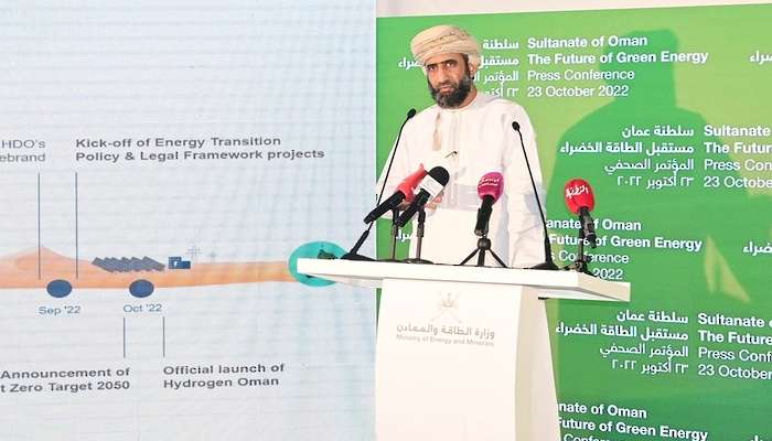 Oman seeks investment opportunities in green hydrogen