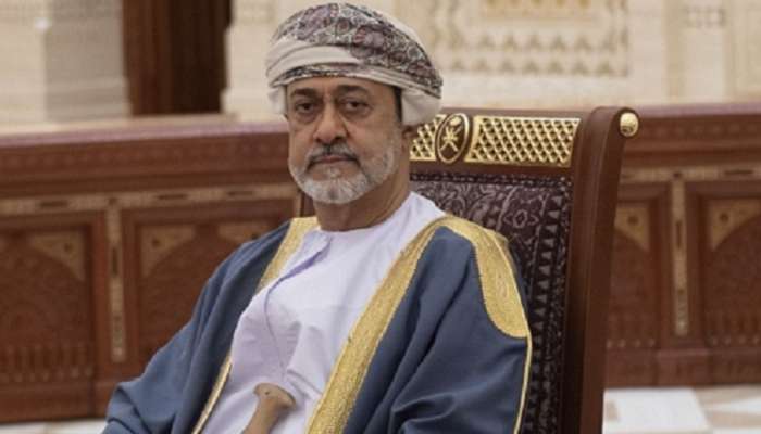 His Majesty's visit to bolster bilateral ties with Bahrain