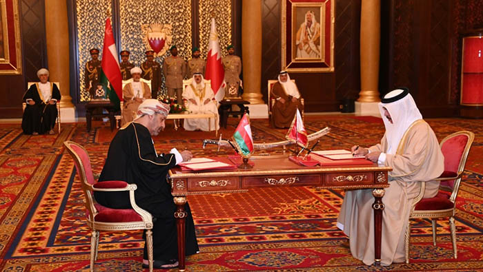 HM, King of Bahrain grace signing of agreements, MoUs, executive programmes