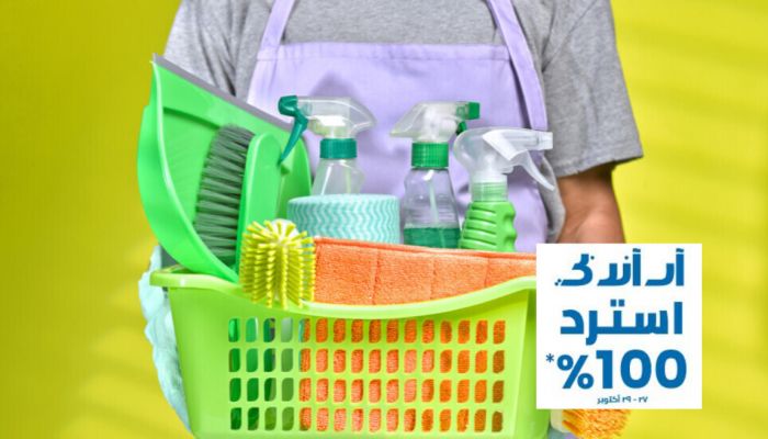 منتجات التنظيف المنزلية قد تزيد من خطر الإصابة بأربعة أنواع من السرطان