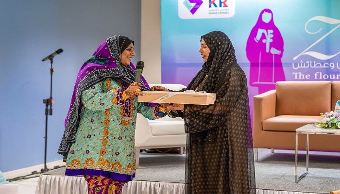 KR Group celebrates Omani Women's Day