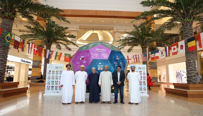 Mall of Muscat launches fun activities for 2 months