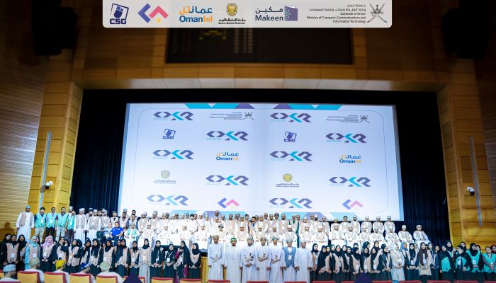 وزارة النقل والاتصالات وتقنية المعلومات تنظم مسابقة’عمان الجامعية للبرمجة’