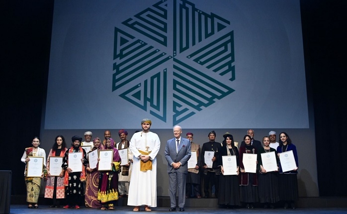 Sayyid Bilarab patronises over Aga Khan Music Award ceremony