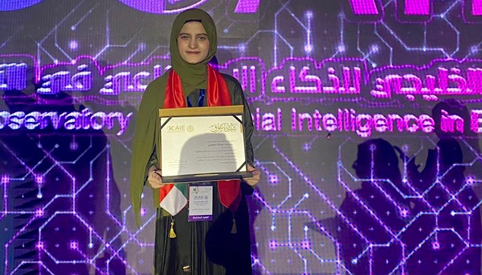Omani student wins first place in Gulf Hackathon competition