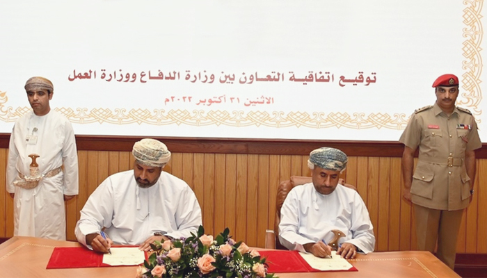 Cooperation agreement signed by defence, labour ministries - Times of Oman