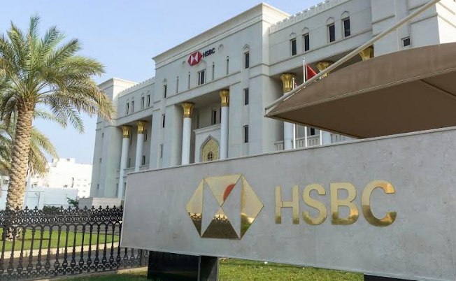 HSBC Oman named Market Leader in Euromoney survey for 11th year