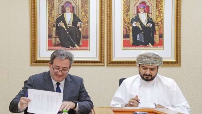 Oman to develop industrial complex to help achieve zero carbon emissions