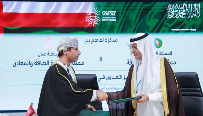 سلطنة عمان‬⁩ والسعودية‬⁩ توقعان على مذكرة تفاهم في مجال الطاقة