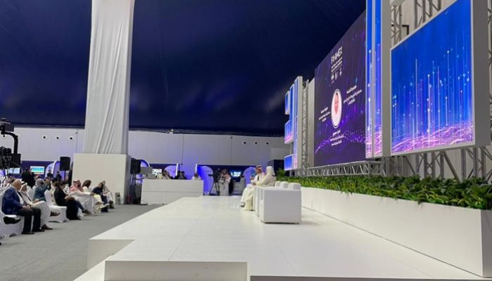 افتتاح معرض مستقبل الإعلام في الرياض