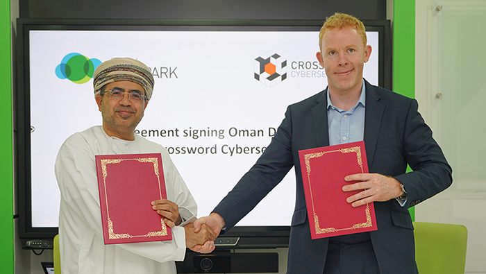 Oman Data Park signs agreement to reduce cyber security risk for public and private entities