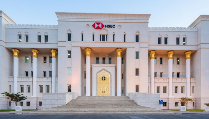 HSBC’s Oman subsidiary announces legally binding merger agreement