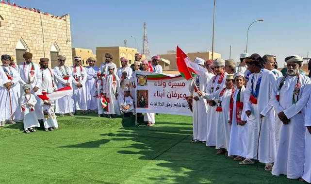 52nd National Day: March of loyalty held in Shalim and Al Halaniyat Islands