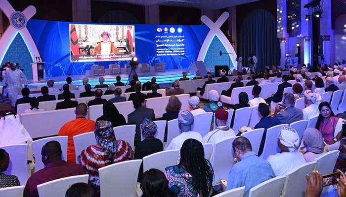 International conference on human values and sustainable development for all  begins in Oman
