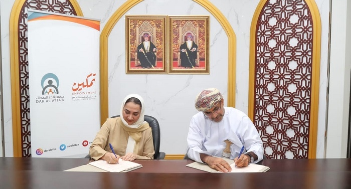 Dar Al Atta’a inks pact to support, empower rural Omani women
