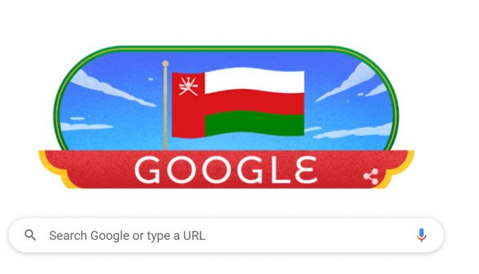 محرك البحث العملاق جوجل يحتفل بالعيد الوطني العماني الـ 52