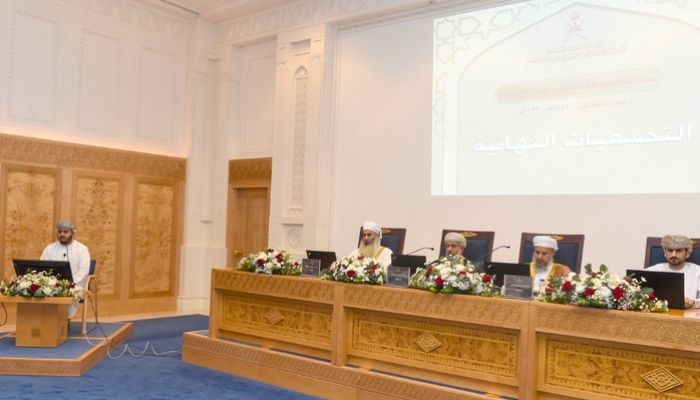 بدء التصفيات النهائية لمسابقة السُّلطان قابوس للقرآن الكريم في دورتها الـ30