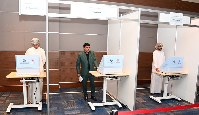 Oman Chamber of Commerce and Industry elections begin today