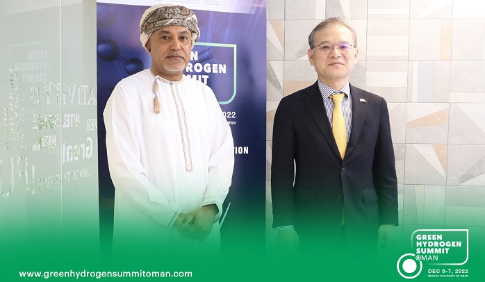 Korea-Oman forum to take place on margins of Green Hydrogen Summit Oman