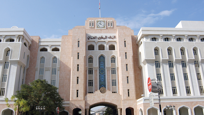 CBO issues treasury bills worth OMR2 million