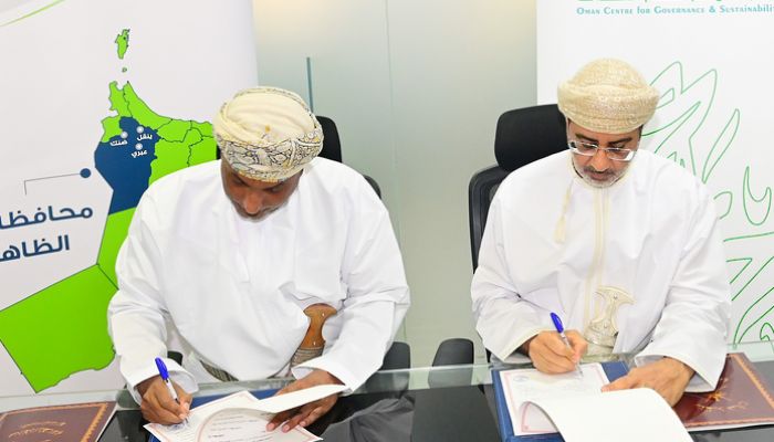 توقيع اتفاقية لإعداد وثيقة لحوكمة الإجراءات والخدمات في الظاهرة