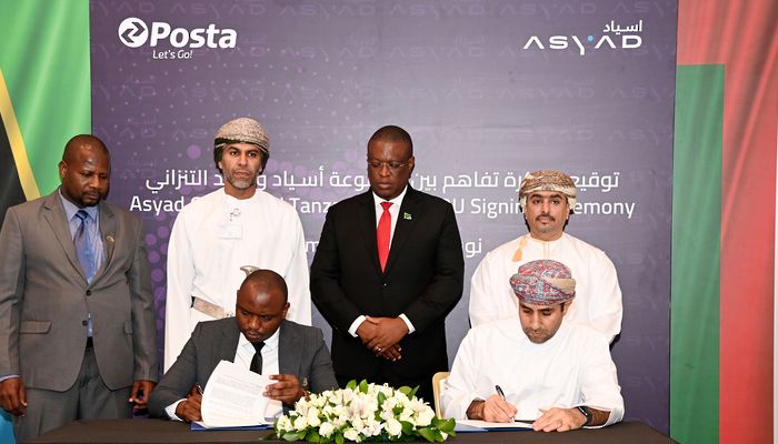 توقيع مذكرة تفاهم لإنشاء مجمّع أعمال لوجستي يربط التجارة الإلكترونية بين سلطنة عُمان وتنزانيا