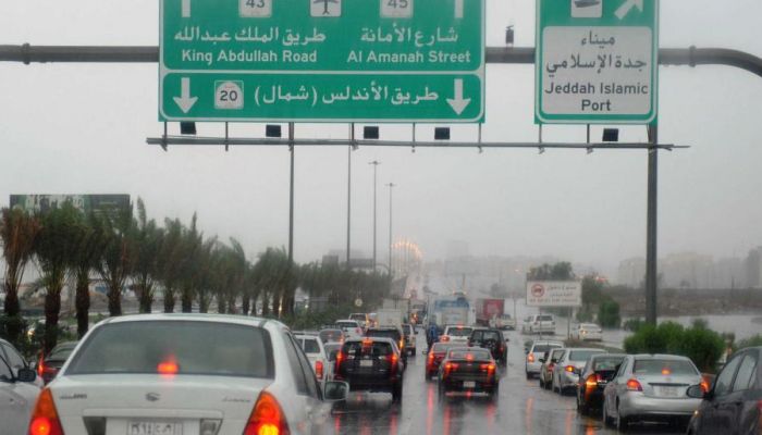 السعودية.. تعليق الدراسة وتأجيل رحلات جوية بسبب الأمطار