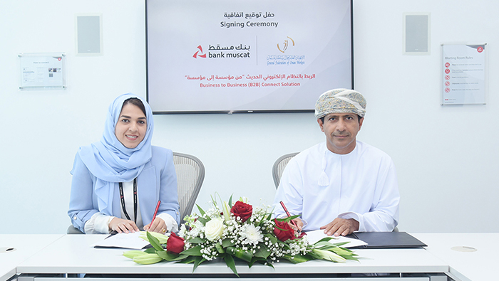 Bank Muscat onboards General Federation of Oman Workers on B2B Connect solution
