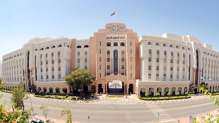 Credit granted by Omani banks to private sector top OMR19bn