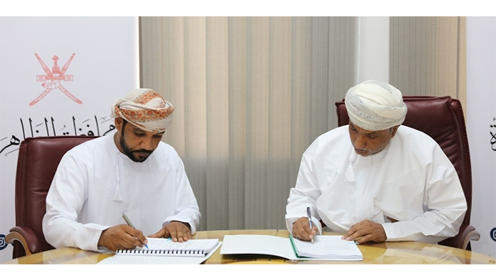 Four agreements signed for development, service projects in A’Dhahirah Governorate