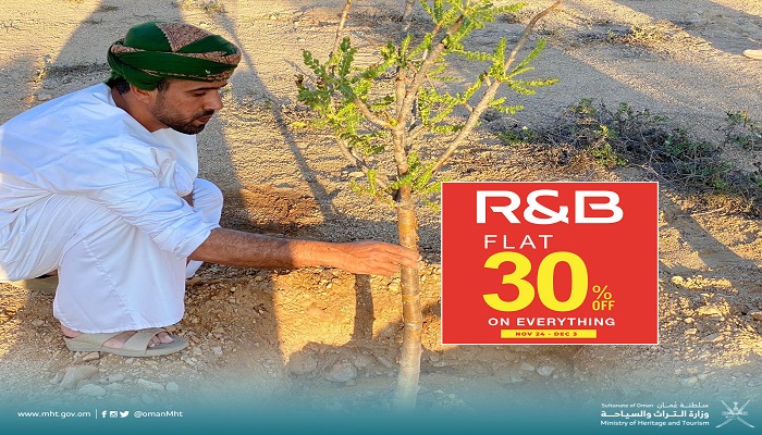 1000 frankincense saplings planted in Dhofar