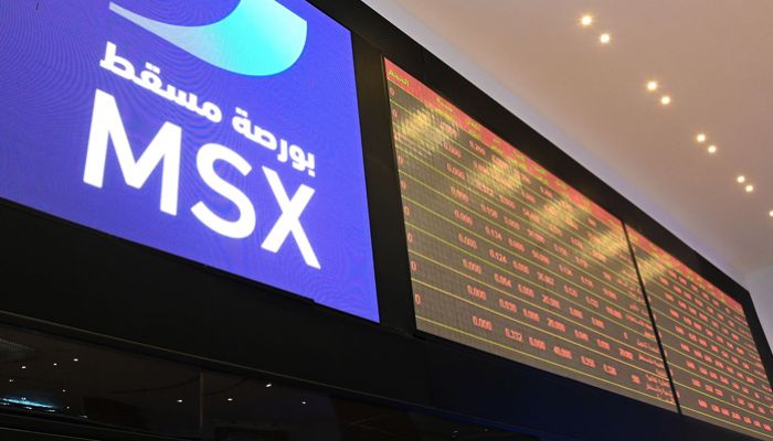 انخفاض قيمة التداول في بورصة مسقط بنسبة  85.8%