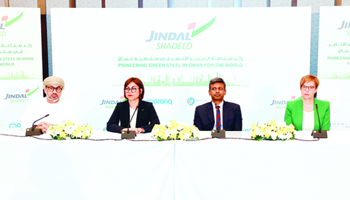 Jindal Shadeed signs $3bn pact to produce green steel at Duqm