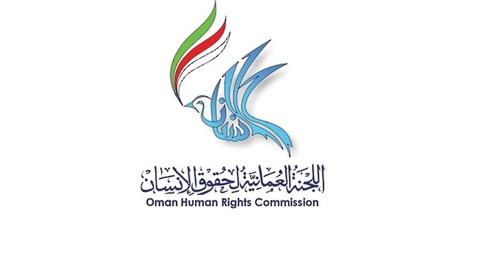 بعد غدٍ.. سلطنة عُمان تحتفل باليوم العالمي لحقوق الإنسان