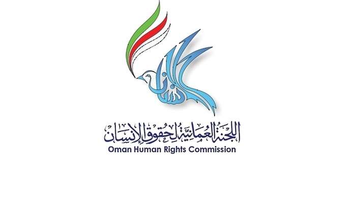 Oman to celebrate International Human Rights Day on Monday