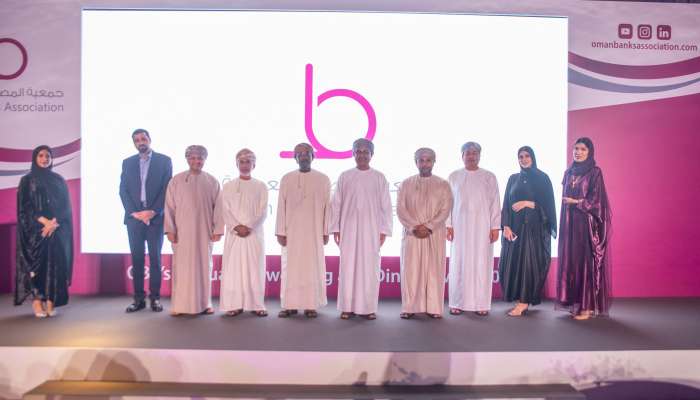 Oman Banks Association organises members' forum