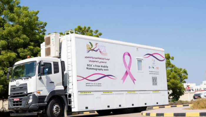 Mobile unit for breast cancer screening launched in this governorate